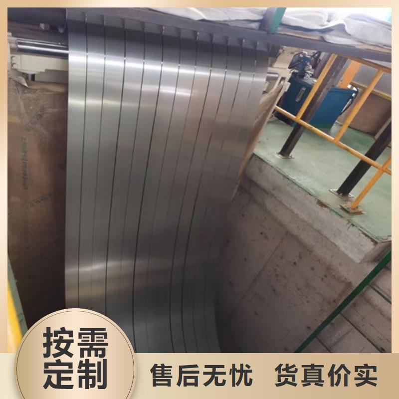 永州汽車鋼板DC04E+Z-值得信任