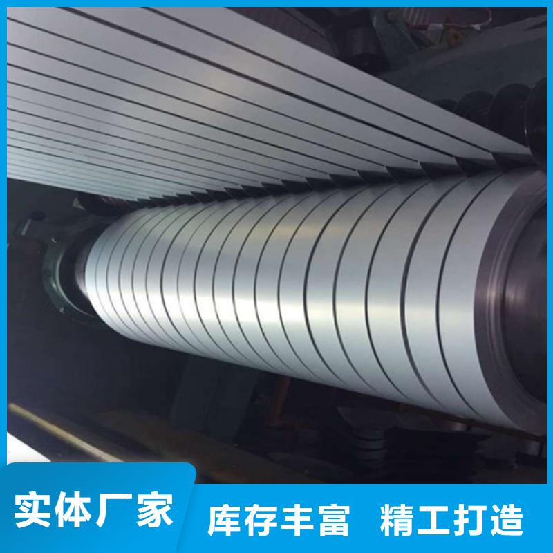 訂購大慶電鍍鋅卷ST17E+Z鋅層20/20怎么選?