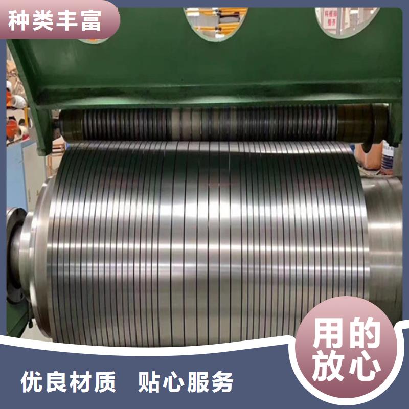 江蘇電鍍鋅拉伸板SECESL期待您的來電