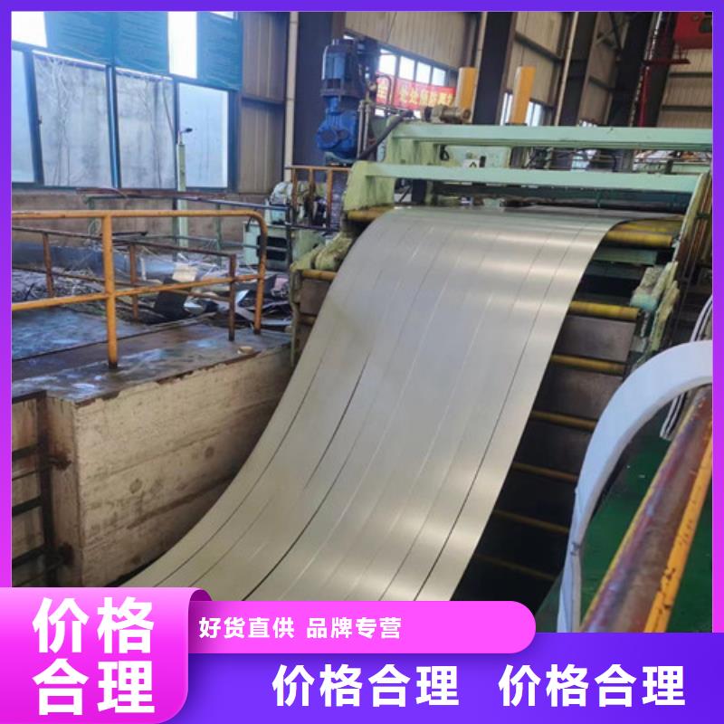 西寧批發電鍍鋅拉伸板CR4的銷售廠家