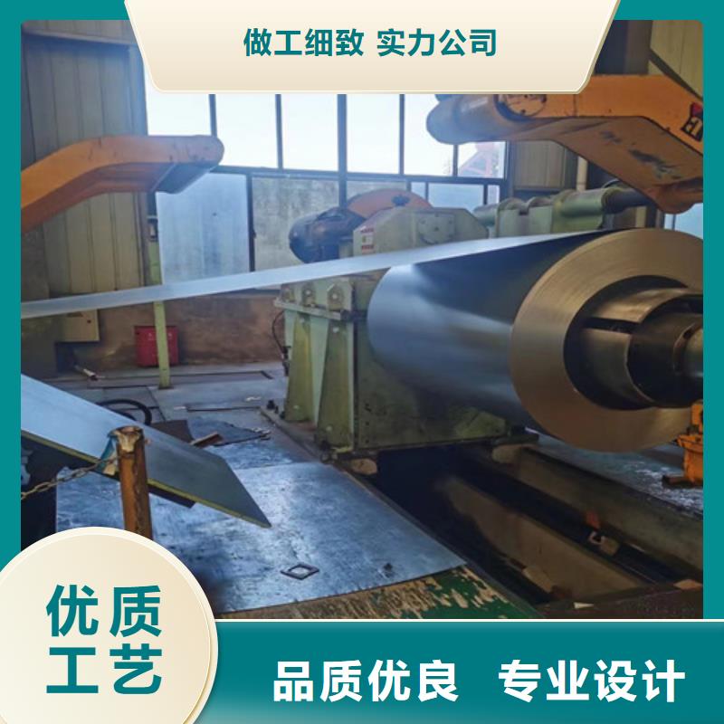 通遼耐指紋板卷SECDPC5價格-可按需定做