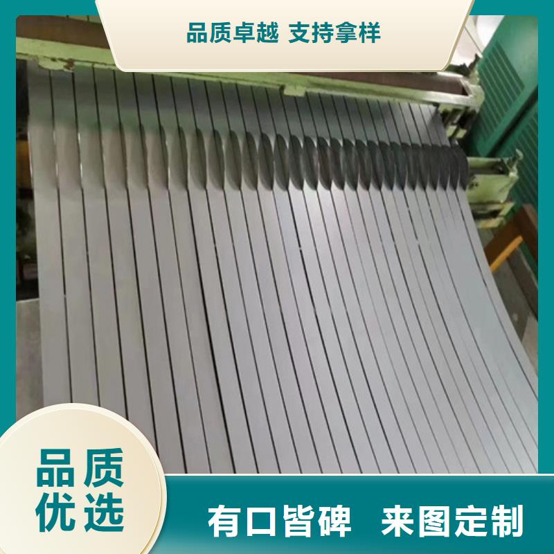 永州汽車鋼板DC04E+Z-值得信任