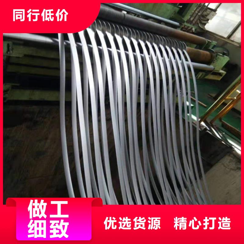 江蘇電鍍鋅拉伸板SECESL期待您的來電