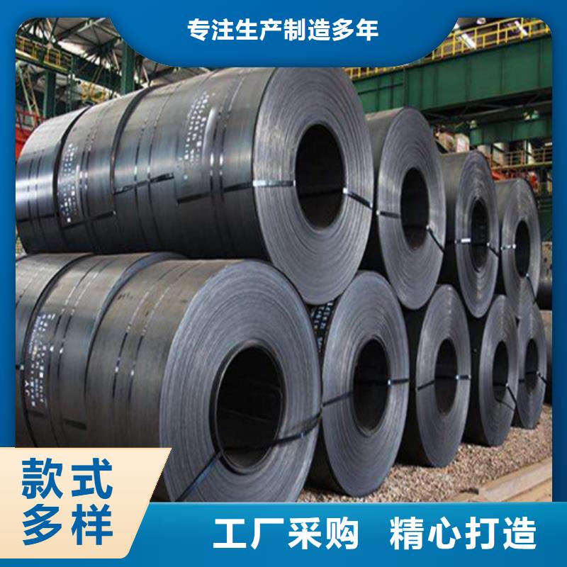 秦皇島電鍍鋅板HC340LA+ZE鋅層20/20定制
