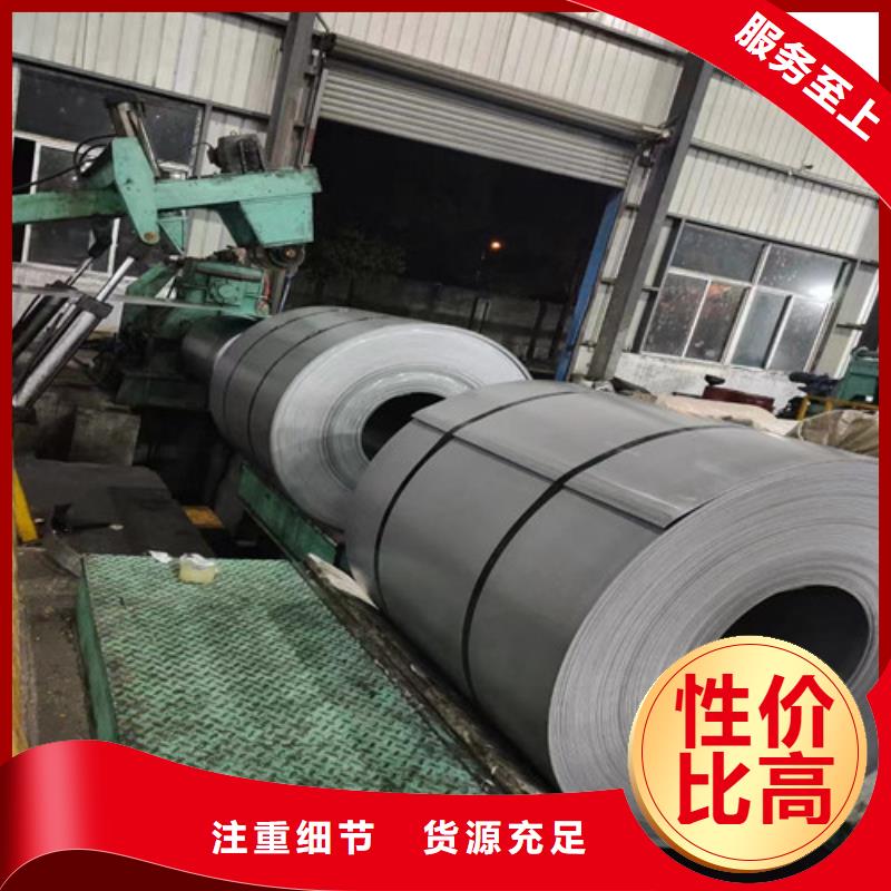 山東汽車鋼板DC01E+Z發(fā)貨快品質(zhì)高
