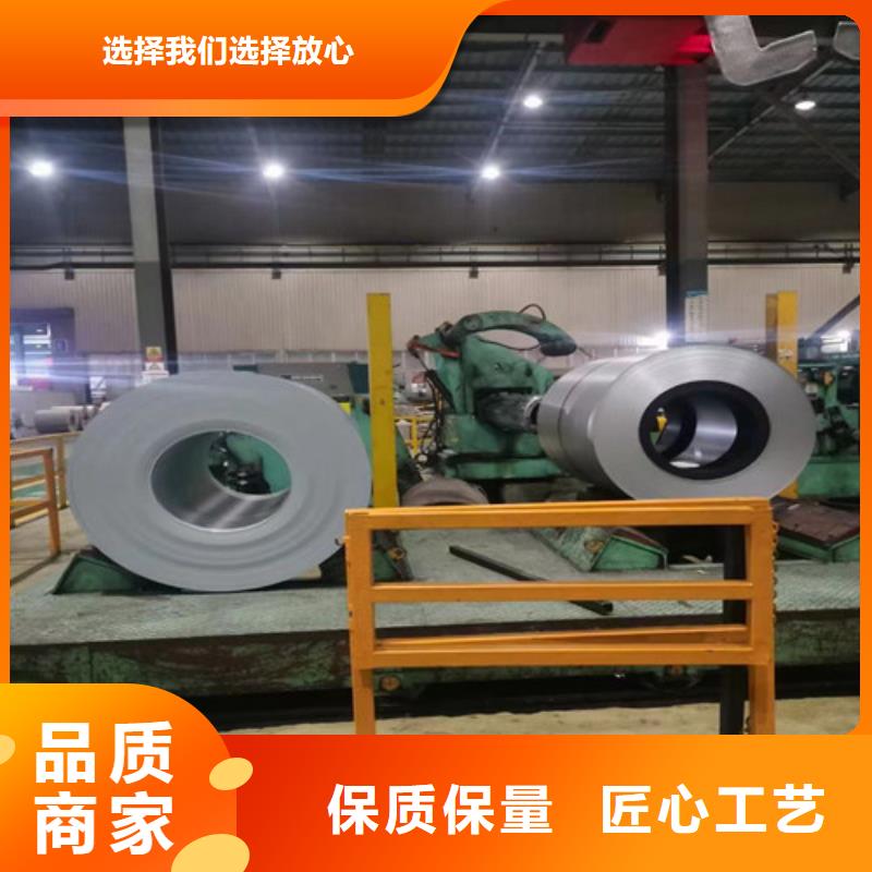 平頂山電鍍鋅板FC180/340HE+Z鋅層20/20生產(chǎn)定制