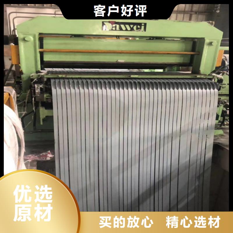 黃石電解板FC180/340HE+Z鋅層40新品上市