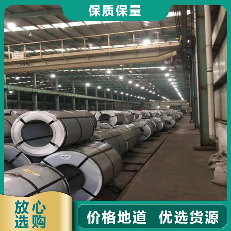覆鋁鋅板DC52D+AZ廠家匠心品質(zhì)本地廠家