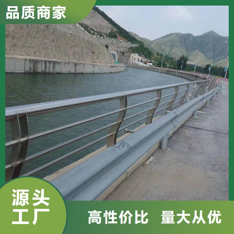 山東不銹鋼橋梁護欄為您服務老品牌廠家