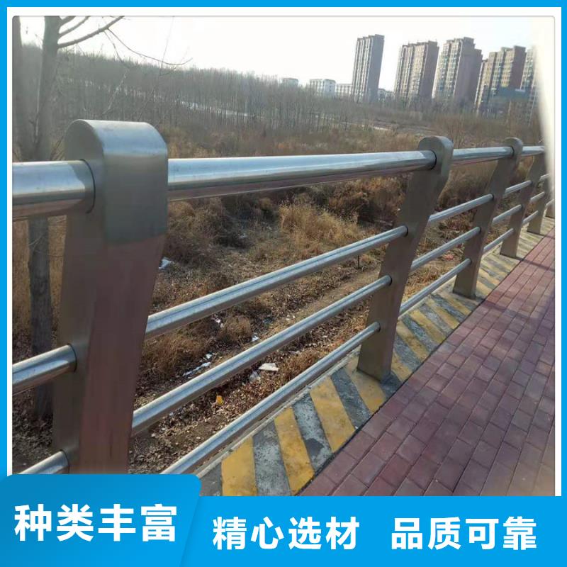 廠家不銹鋼橋梁護(hù)欄服務(wù)為先好品質(zhì)選我們
