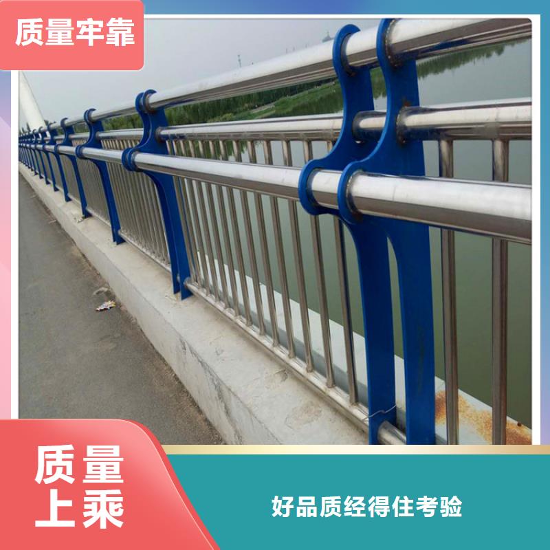 橋梁護(hù)欄安裝優(yōu)惠多質(zhì)量為本