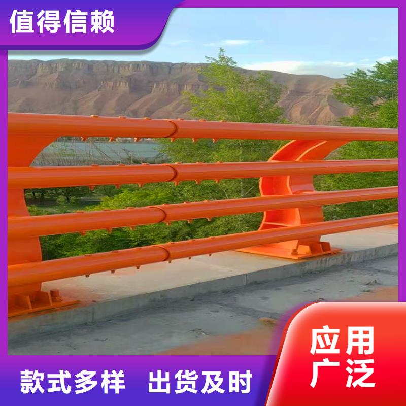 不銹鋼橋梁護(hù)欄訂制大量現(xiàn)貨供應(yīng)