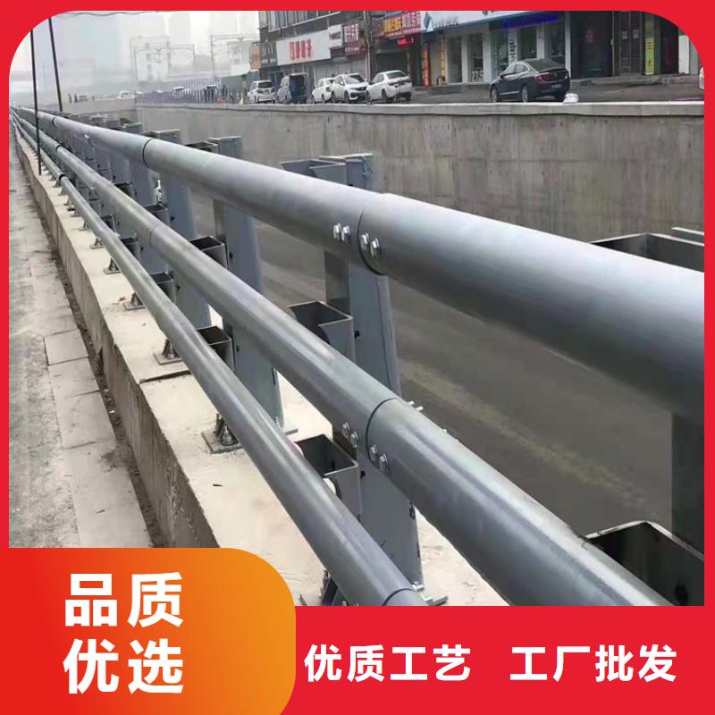 道路橋梁護欄量大從優核心技術