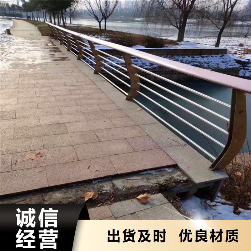 不銹鋼橋梁護(hù)欄貨真價(jià)實(shí)本地服務(wù)商