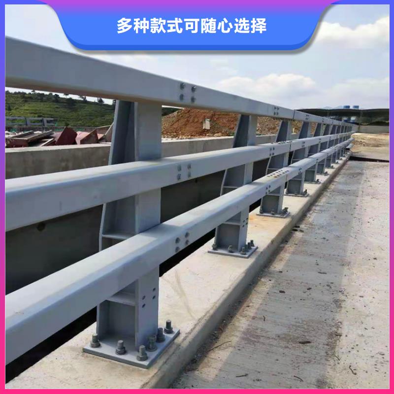 不銹鋼橋梁護(hù)欄品質(zhì)保證優(yōu)選廠家
