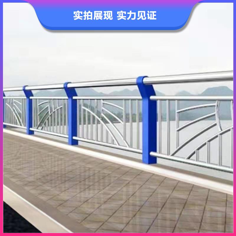 橋梁護欄圖片大全質量可靠同城制造商