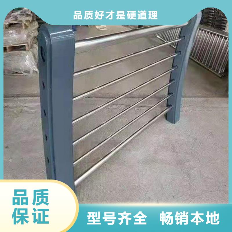 防撞橋梁護欄銷售廠家現(xiàn)貨供應(yīng)