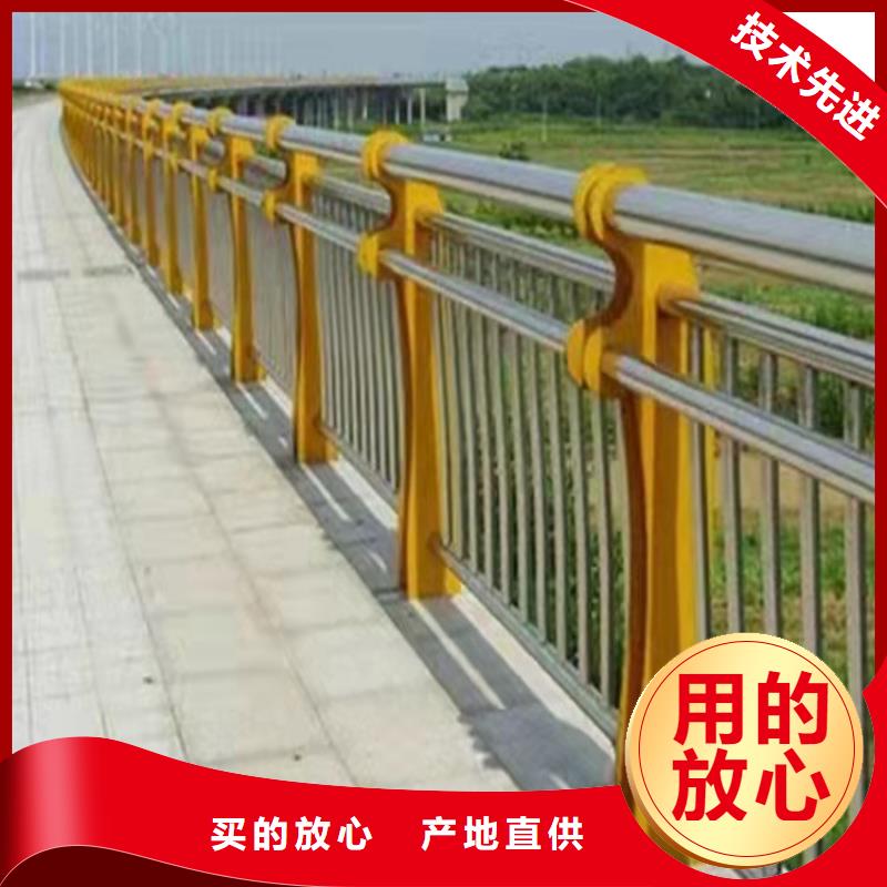 不銹鋼橋梁護(hù)欄多少錢價(jià)格實(shí)惠本地品牌