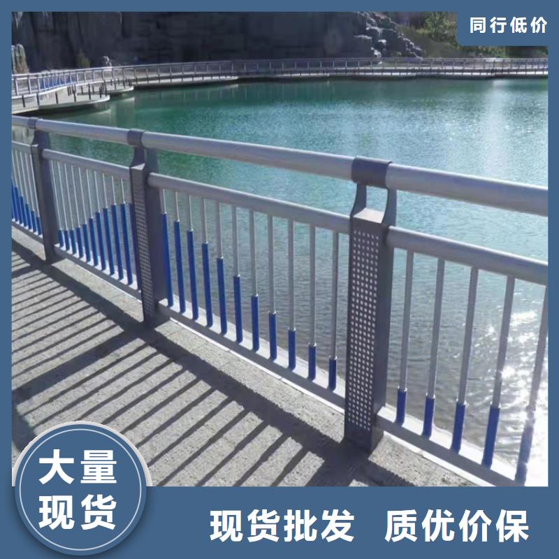 不銹鋼橋梁護(hù)欄廠家橋不銹鋼復(fù)合管橋梁護(hù)欄源頭好貨同城廠家