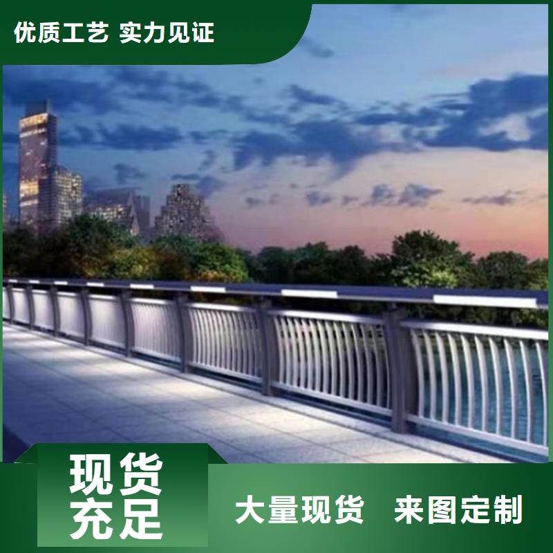 橋梁護(hù)欄圖片大全源頭好貨同城生產(chǎn)廠家