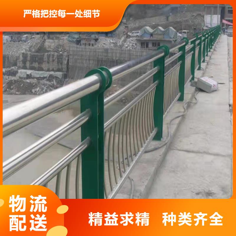不銹鋼橋梁護(hù)欄銷售懂您所需