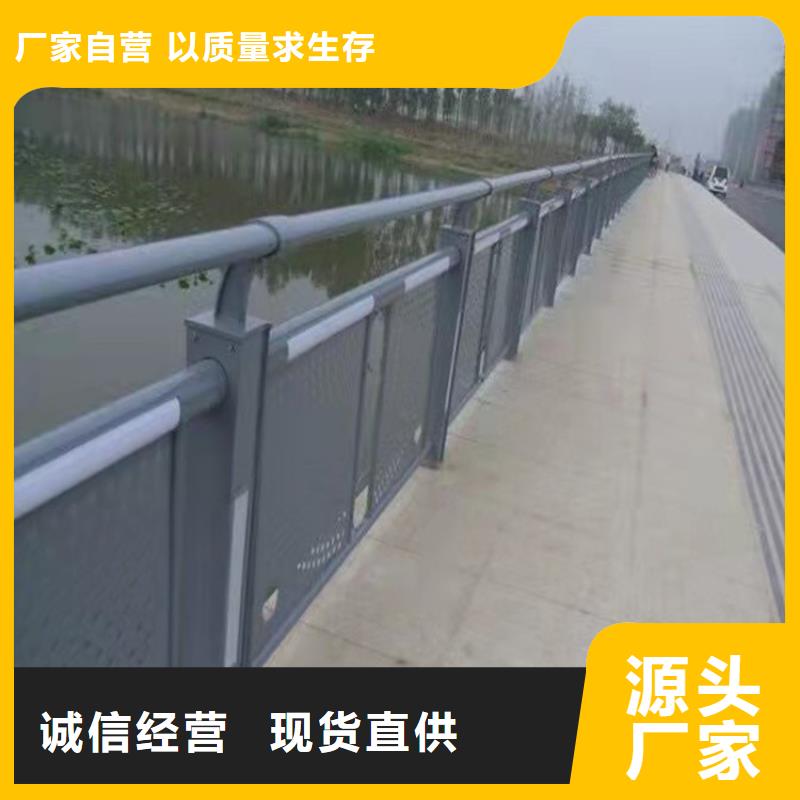 廠家不銹鋼橋梁護欄直供廠家選擇我們沒錯