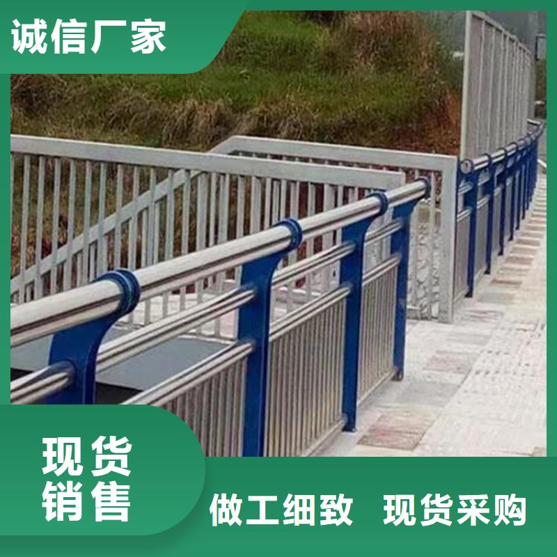 不銹鋼橋梁護欄廠廠家報價同城公司