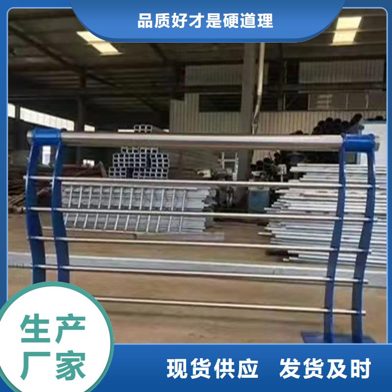 不銹鋼橋梁護欄工程工廠直銷多家倉庫發貨
