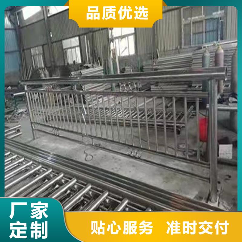 防撞橋梁護欄施工隊伍多種規格可選