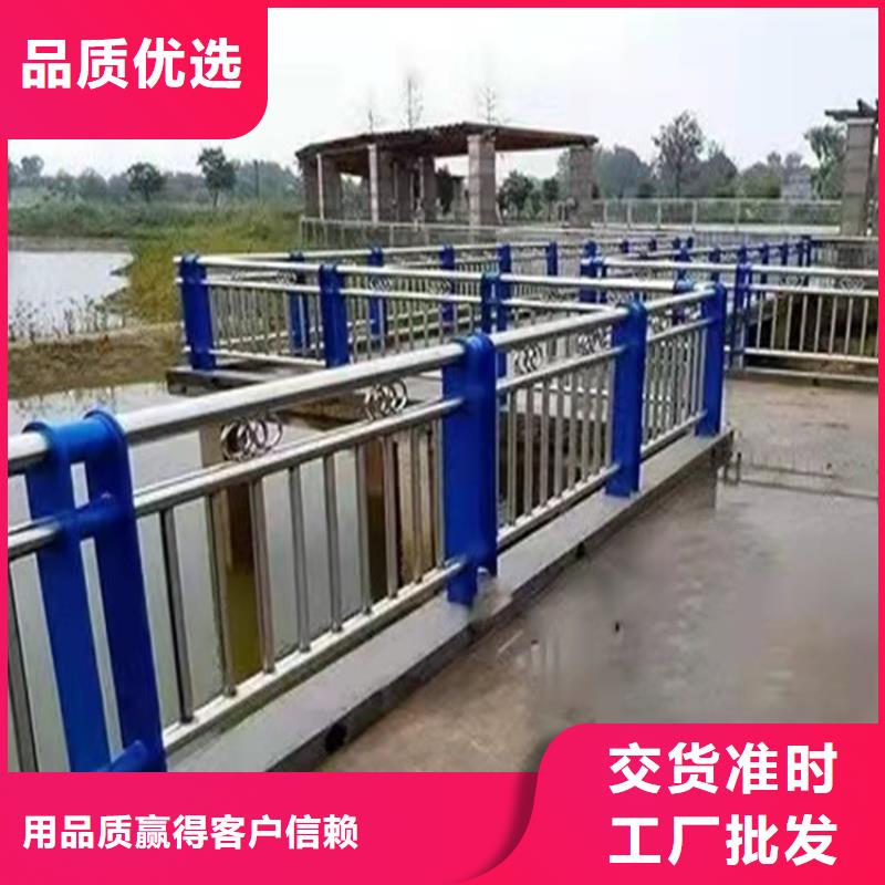 不銹鋼橋梁護欄工程中心品質(zhì)有保障