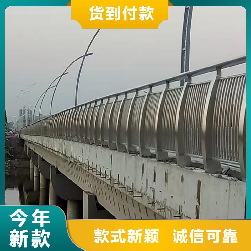 道路橋梁護欄型號齊全本地經銷商