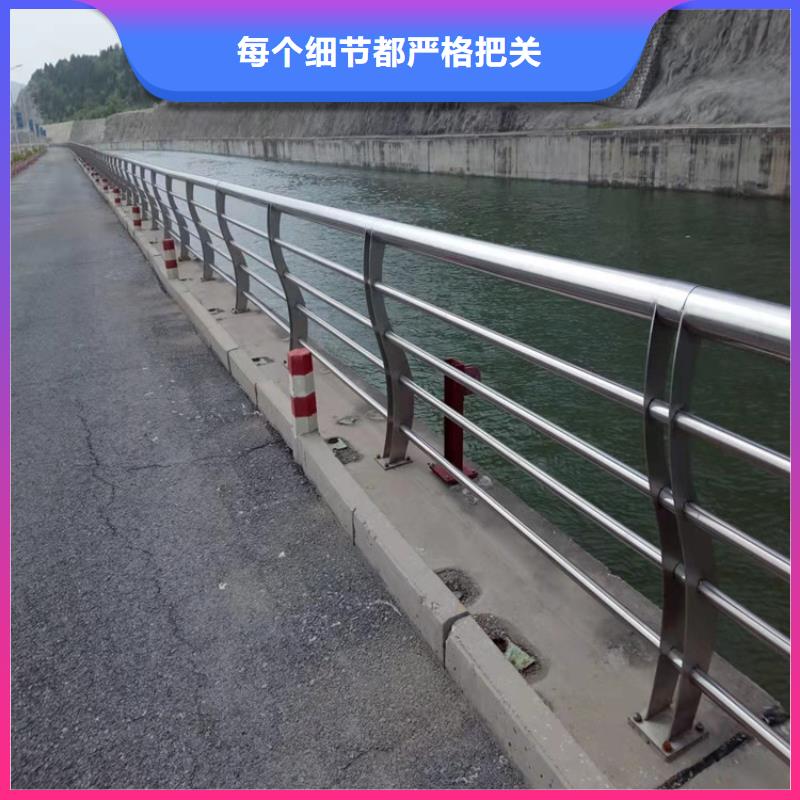 不銹鋼橋梁護(hù)欄圖片放心選擇當(dāng)?shù)仄放?></div>
				<h3>不銹鋼橋梁護(hù)欄圖片放心選擇當(dāng)?shù)仄放?/h3>
            </a>
        </li>
			        <li>
            <a href=