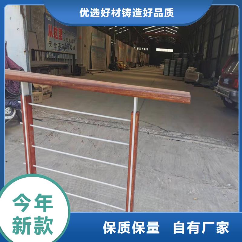 廠家不銹鋼橋梁護(hù)欄種植基地實(shí)力廠商