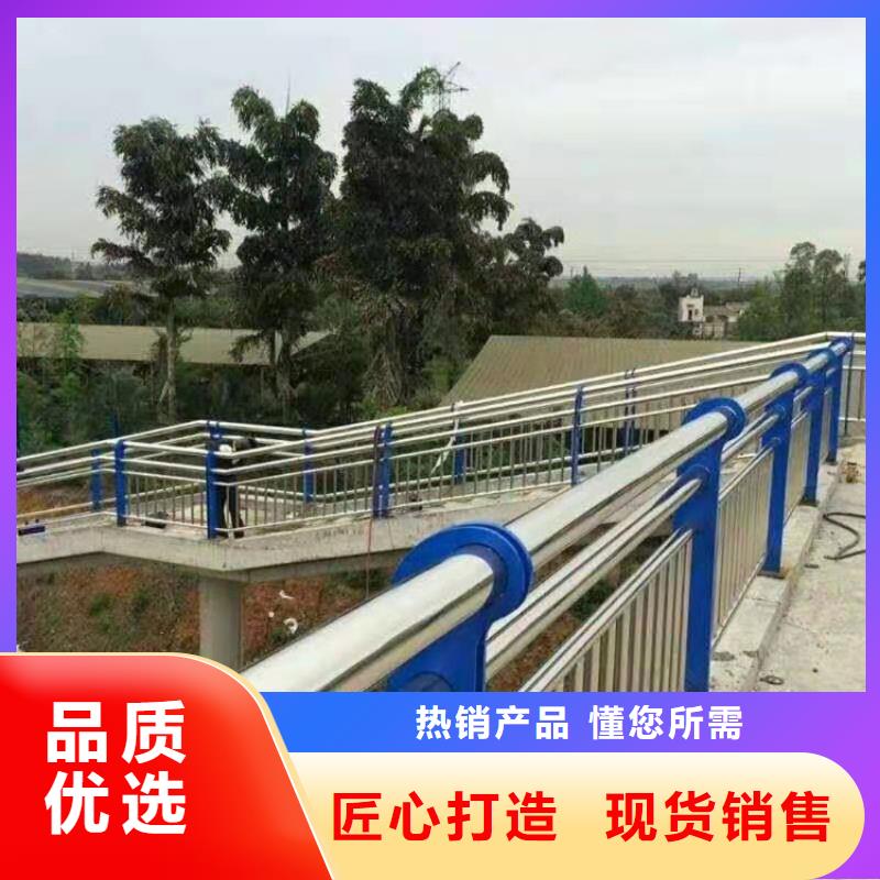 橋梁護(hù)欄生產(chǎn)廠家優(yōu)惠報(bào)價(jià)工藝成熟