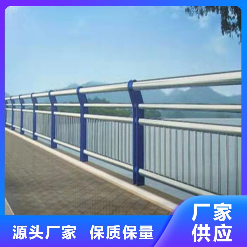 不銹鋼橋梁護欄工程來電咨詢本地品牌