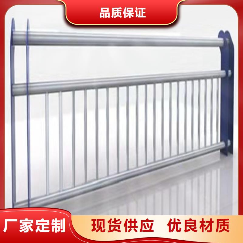 不銹鋼橋梁護欄哪家好品牌廠家24小時下單發(fā)貨