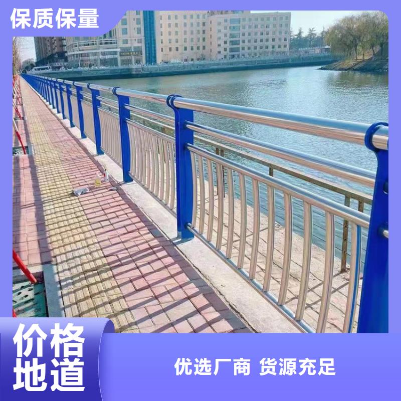 山東不銹鋼橋梁護欄為您介紹當地制造商