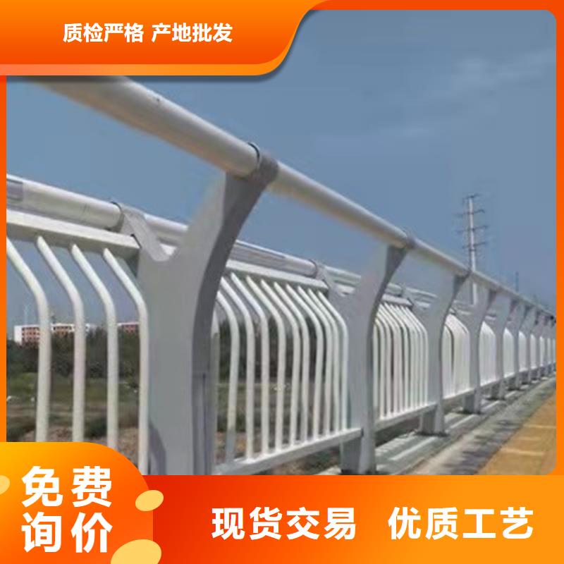 橋梁不銹鋼防撞欄桿品質(zhì)保障廠家直接面向客戶