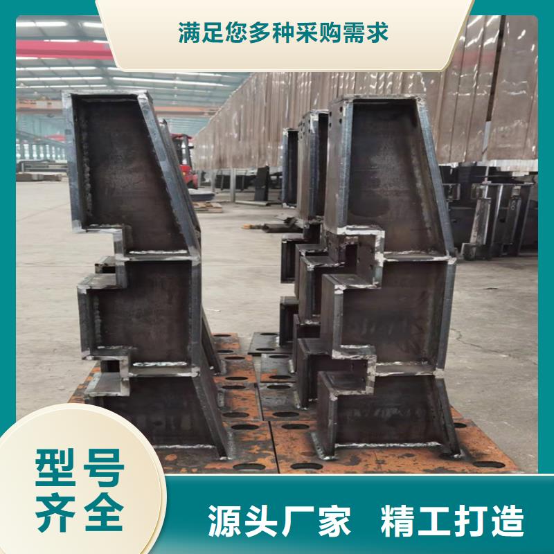橋梁不銹鋼防撞欄桿質(zhì)量優(yōu)實(shí)力廠商