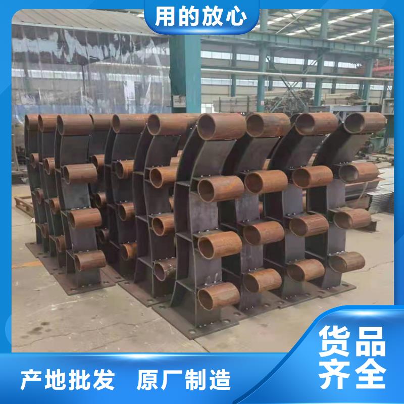 防撞橋梁護欄立柱焊接為您介紹打造行業品質