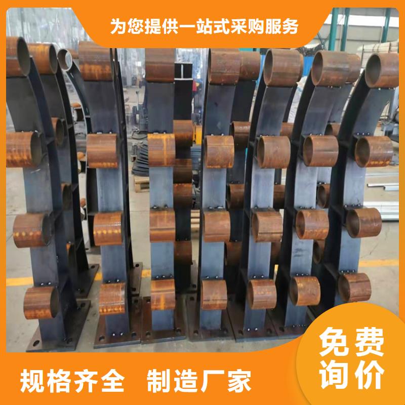 防撞護欄立柱規格歡迎電詢本地生產商