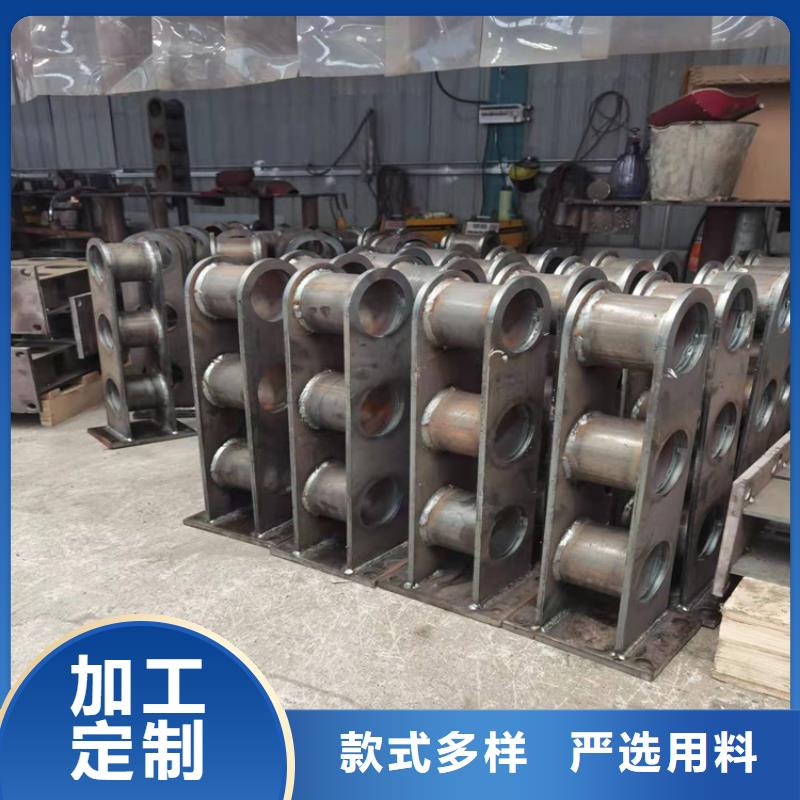防撞橋梁護欄立柱現貨充足好貨采購