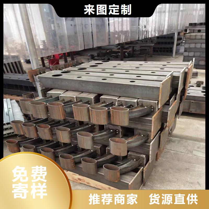 ?立柱防撞護欄類型詢問報價快捷物流