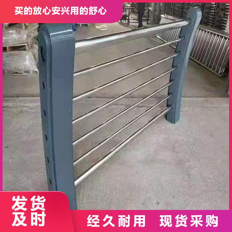 加工橋梁護欄防撞立柱批發零售專業信賴廠家