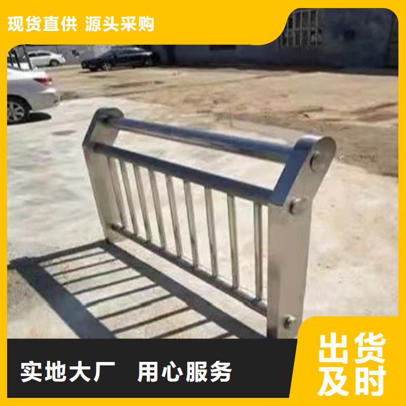 防撞橋梁護(hù)欄立柱常用指南服務(wù)至上