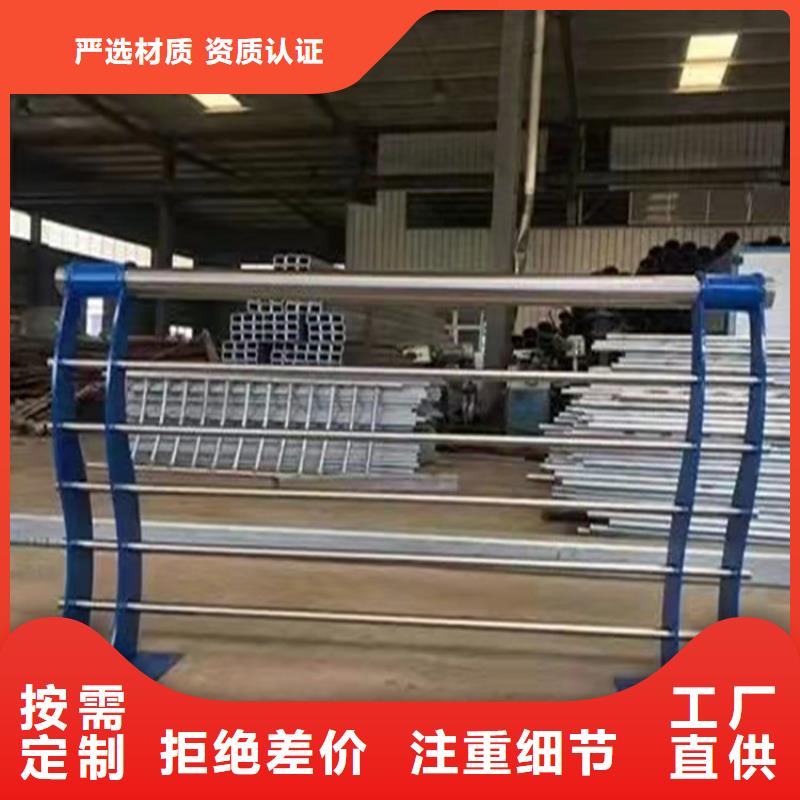 防撞護(hù)欄立柱規(guī)格設(shè)計(jì)為品質(zhì)而生產(chǎn)