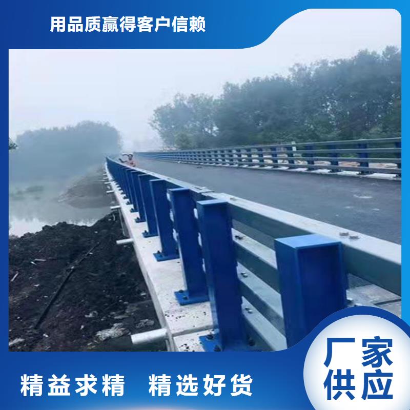 防撞護(hù)欄鋼立柱廠家價格懂您所需