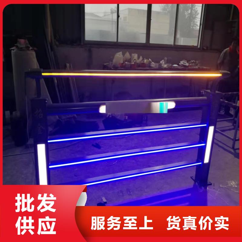 防撞護欄立柱生產廠家廠家現貨同城制造商