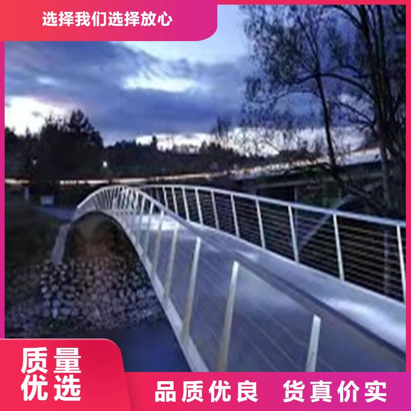 防撞橋梁護欄立柱焊接免費拿樣同城制造商