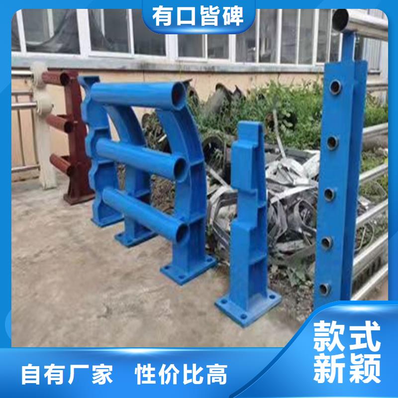 防撞護欄立柱規格品質優市場報價